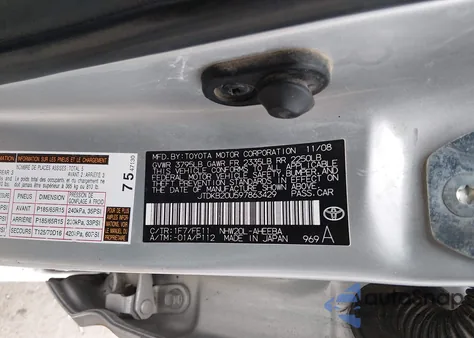 2009 Toyota Prius from USA, damaged, VIN JTDKB20U597863429